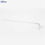 Forceps Urologi: Fleksibel & Kaku